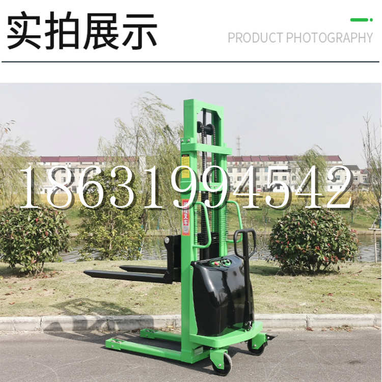 兰坪白族普米族自治县电动叉车堆高车液压铲车电瓶1吨2吨站驾步行式小型全自动叉车